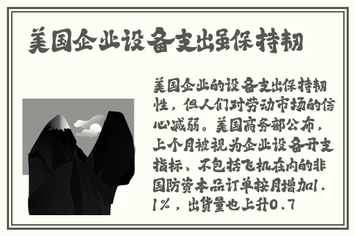 黑人体内 精ggggg