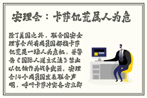 69视频在线精品国自产拍